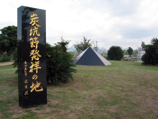 �c��ΒY�L�O����